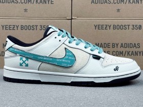Nike联名蒂芙尼拼接设计掀起潮流新风尚